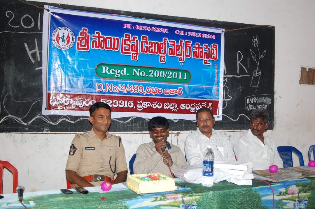 WhatsApp Image 2022-09-08 at 1.31.54 PM (1)